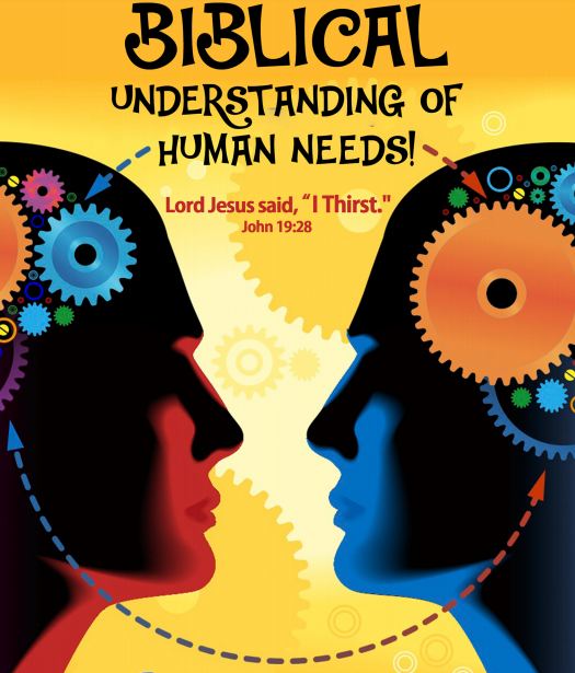 biblical understanding jpg